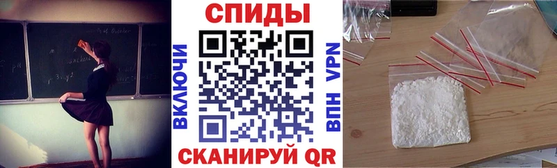 наркота  Пермь  АМФ Premium 