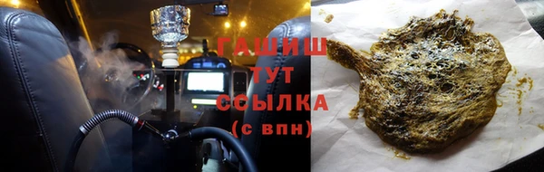 скорость Лихославль