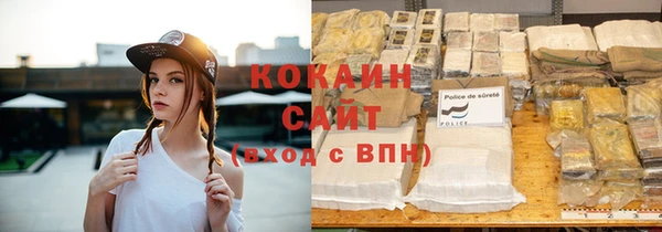 прущая мука Лиски