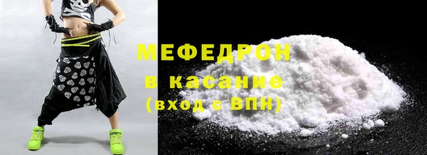 бутик Липки