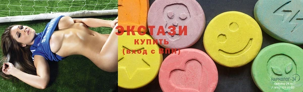 скорость Лихославль
