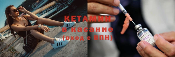 скорость Лихославль