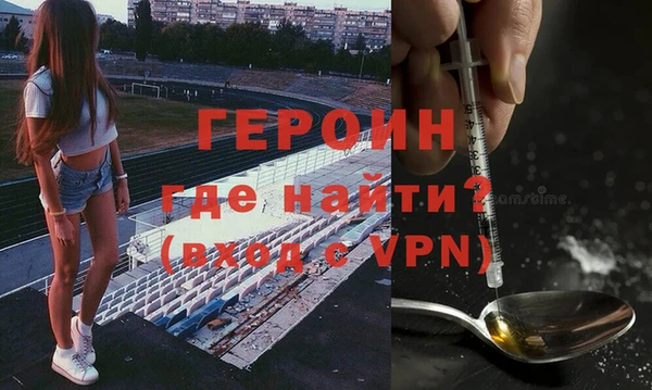 бутик Липки