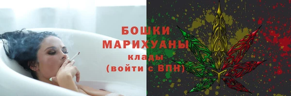 прущая мука Лиски