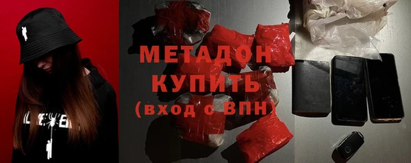 бутик Липки