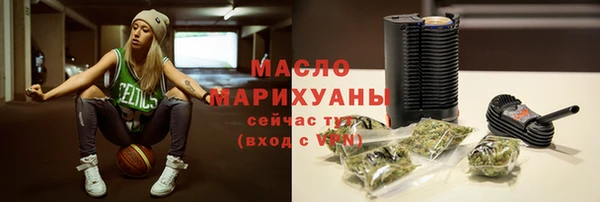 скорость Лихославль