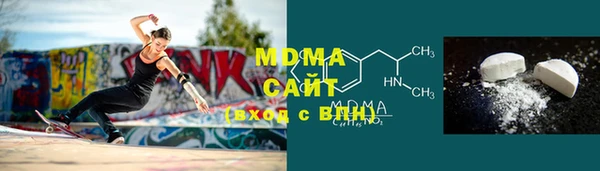 mdpv Баксан