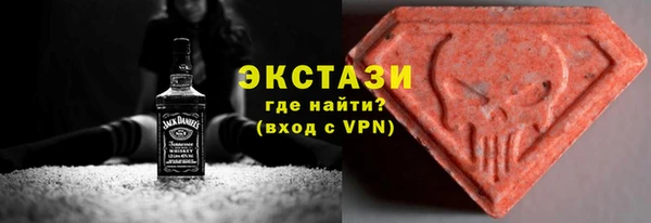 бутик Липки