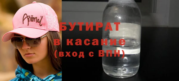скорость Лихославль