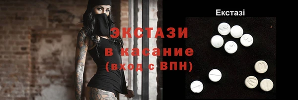 бутик Липки