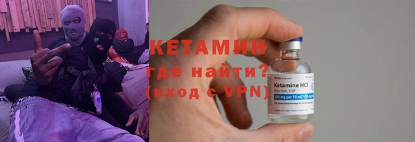 скорость Лихославль