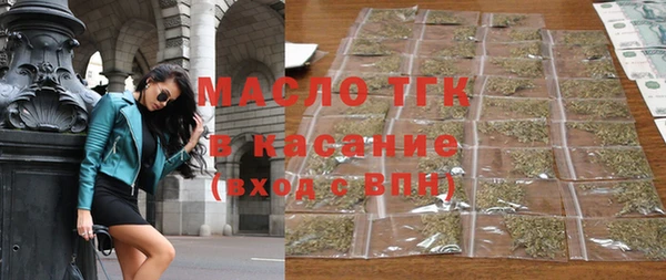 скорость Лихославль