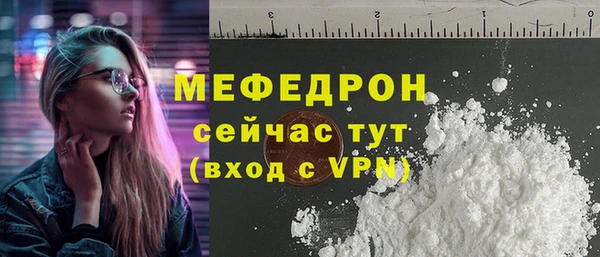 бутик Липки