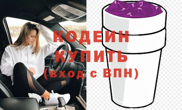 прущая мука Лиски