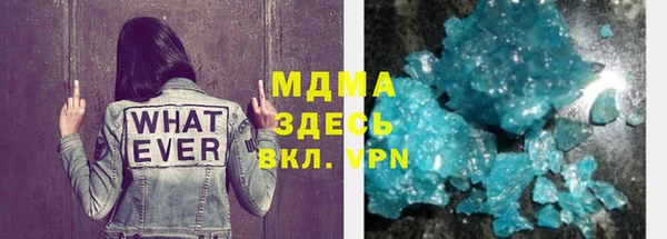 скорость Лихославль
