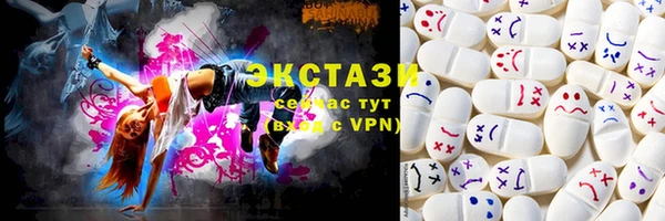 прущая мука Лиски
