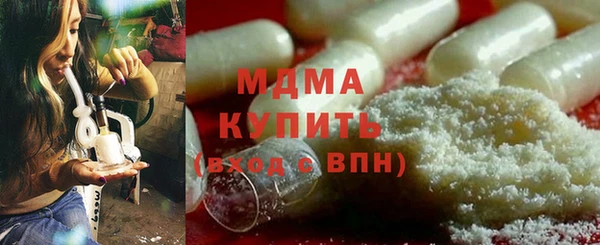 бутик Липки