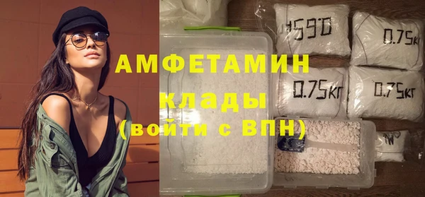 бутик Липки