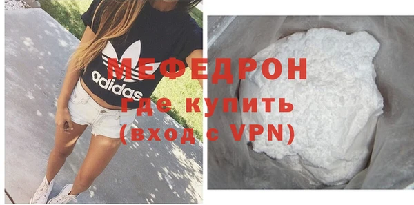 скорость Лихославль