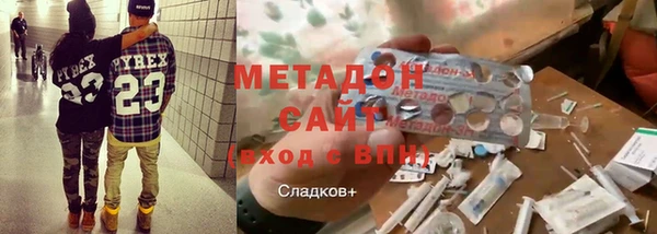 бутик Липки