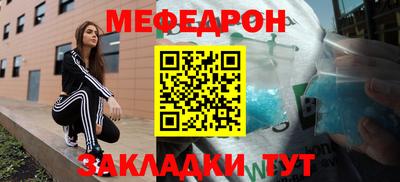 ПСИЛОЦИБИНОВЫЕ ГРИБЫ Волгодонск