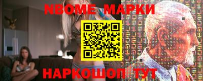 прущая мука Гусев