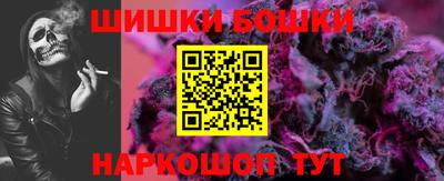 кокаин Волжский