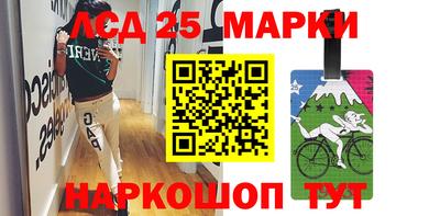кокаин Волжский