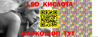 гашиш Бузулук