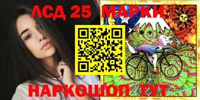 гашиш Бузулук