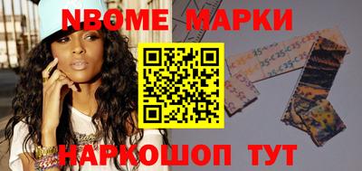 каннабис Будённовск