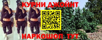 ПСИЛОЦИБИНОВЫЕ ГРИБЫ Волгодонск