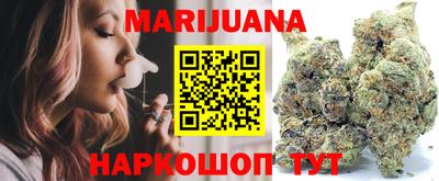 кокаин Волжский