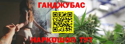 герыч Бугуруслан