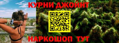 стаф Гусь-Хрустальный