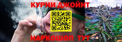 мескалин Волжск