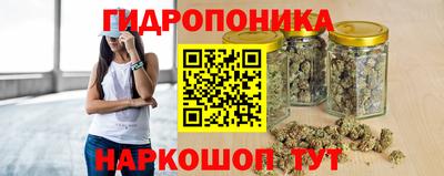 кокаин Волжский