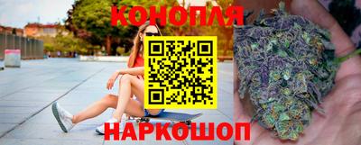 ПСИЛОЦИБИНОВЫЕ ГРИБЫ Волгодонск