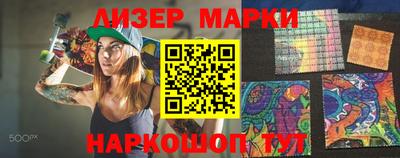 гашиш Бузулук