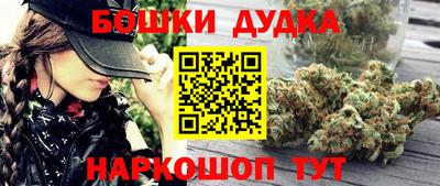 кокаин Волжский