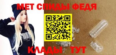 гашиш Бузулук