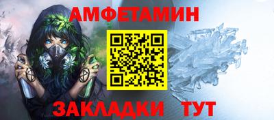 гашиш Бузулук