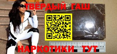 герыч Бугуруслан