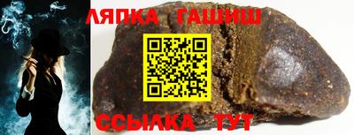 каннабис Будённовск