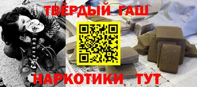 мескалин Волжск