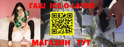 ПСИЛОЦИБИНОВЫЕ ГРИБЫ Волгодонск