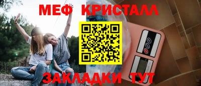 герыч Бугуруслан