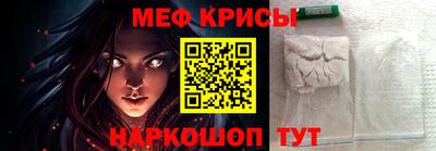кокаин Волжский