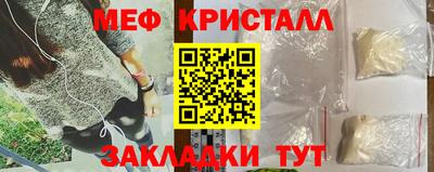 герыч Бугуруслан