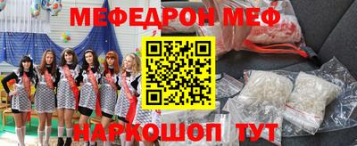 герыч Бугуруслан